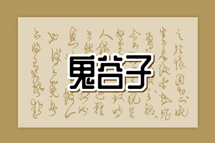 日历万年历查询 万年历日历 日历2025年吉日查询