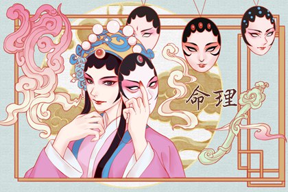 择吉老黄历皇历,老皇历查询,择吉皇历