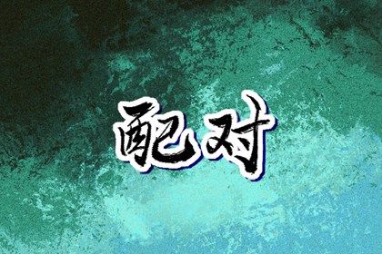 万年历日历,2025年日历表,2025日历