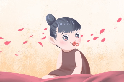 择吉老黄历|黄历择吉|开业择吉日