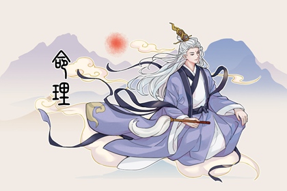 择吉黄历 择吉老黄历皇历 择吉日历