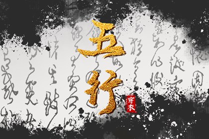 黄历2025年黄道吉日查询 2025老黄历查询 日历2025年老黄历