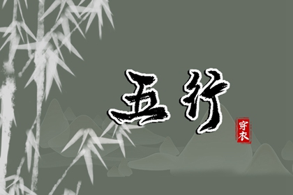 黄道吉日查询_开工黄道吉日_日历黄道吉日2025年
