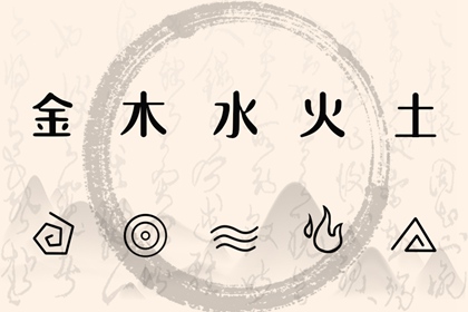 万年历日历黄历 中国老黄历吉日查询 老黄历吉日吉时查询