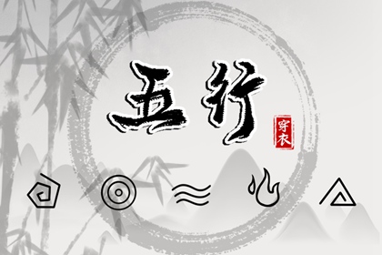 择吉老黄历皇历_老皇历查询_择吉老皇历