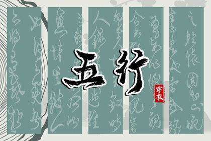 万年历日历|黄历万年历|万年历黄历查询