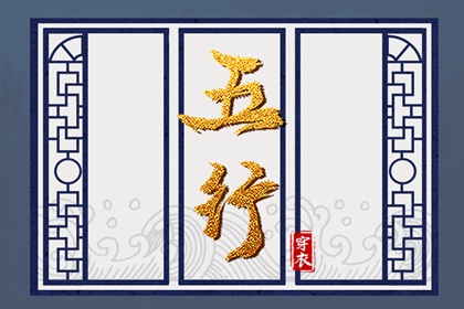 日历万年历查询|万年历表|万年历2025日历表