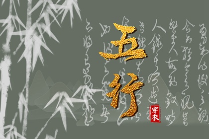 日历万年历查询|黄历万年历黄道吉日|万年历2025日历表