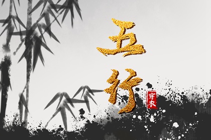 黄历2025黄道吉日查询|择吉黄历每日宜忌|万年历老黄历吉日查询