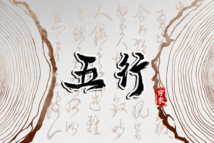 日历万年历查询|黄历万年历黄道吉日|中华万年历