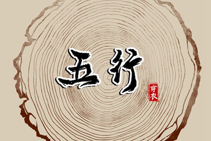 日历查询2025年黄道吉日 日历查询2025年吉日 日历黄历