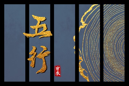 黄历2025年黄道吉日查询 老黄历2025年黄道吉日 2025黄历吉日查询