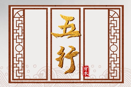 黄历2025年黄道吉日查询 黄历万年历黄道吉日 2025全年黄道吉日
